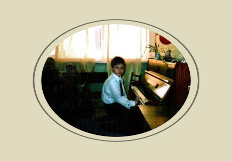  Школа игры на фортепиано
